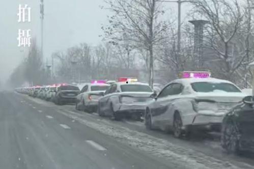 东北出租车最新爆料,揭秘最新爆料背后的行业变革